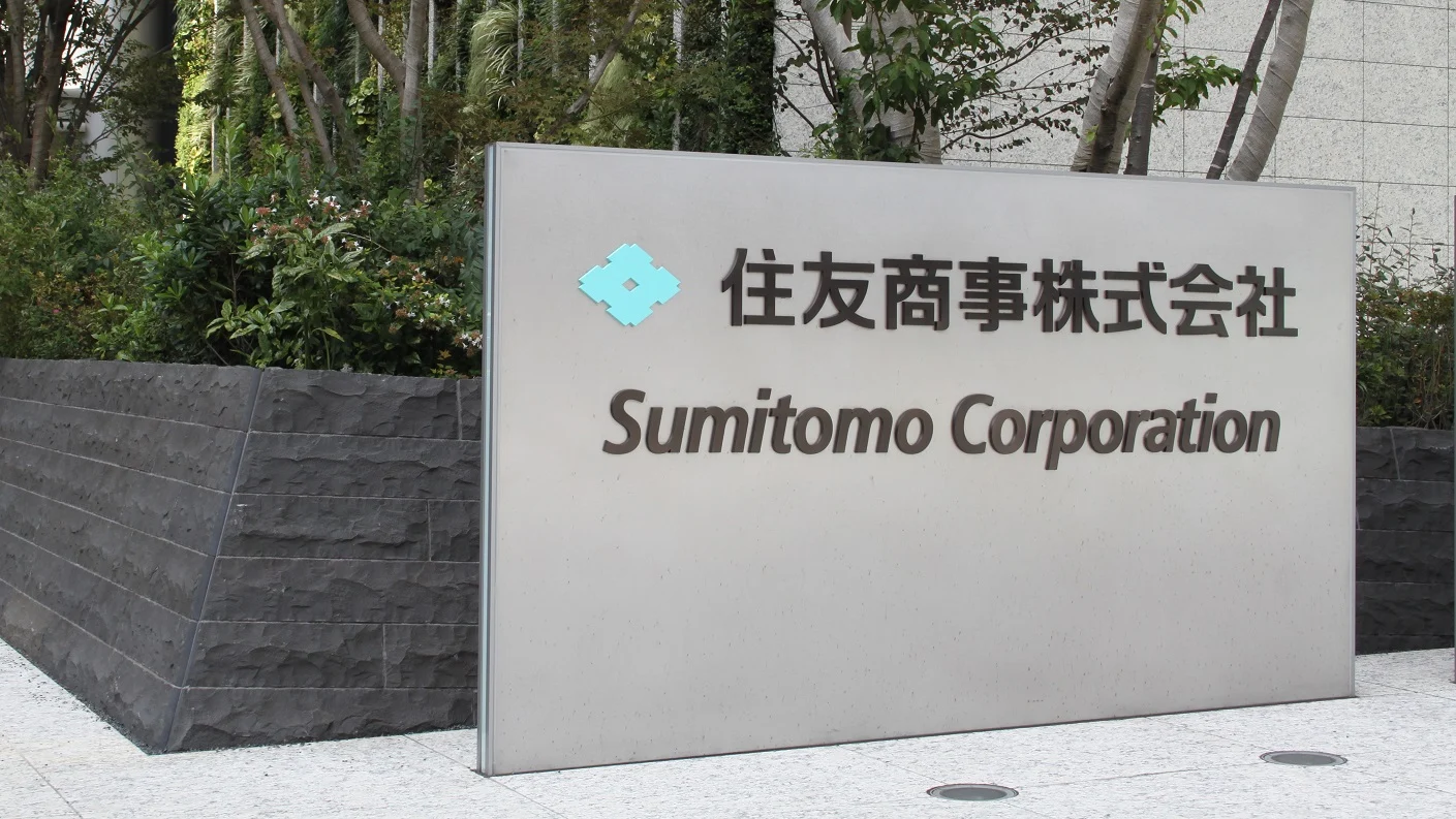 Sumitomo Corporation headquarters signage displayed outside the company’s office complex in Japan.