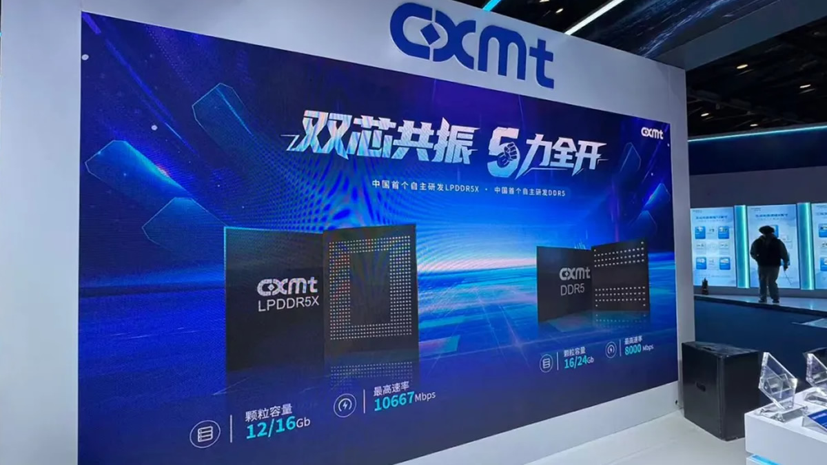 CXMT exhibition booth showcasing LPDDR5X and DDR5 memory chips at a technology expo, highlighting China’s advanced semiconductor manufacturing, high-speed memory performance, and next-generation DRAM innovation.