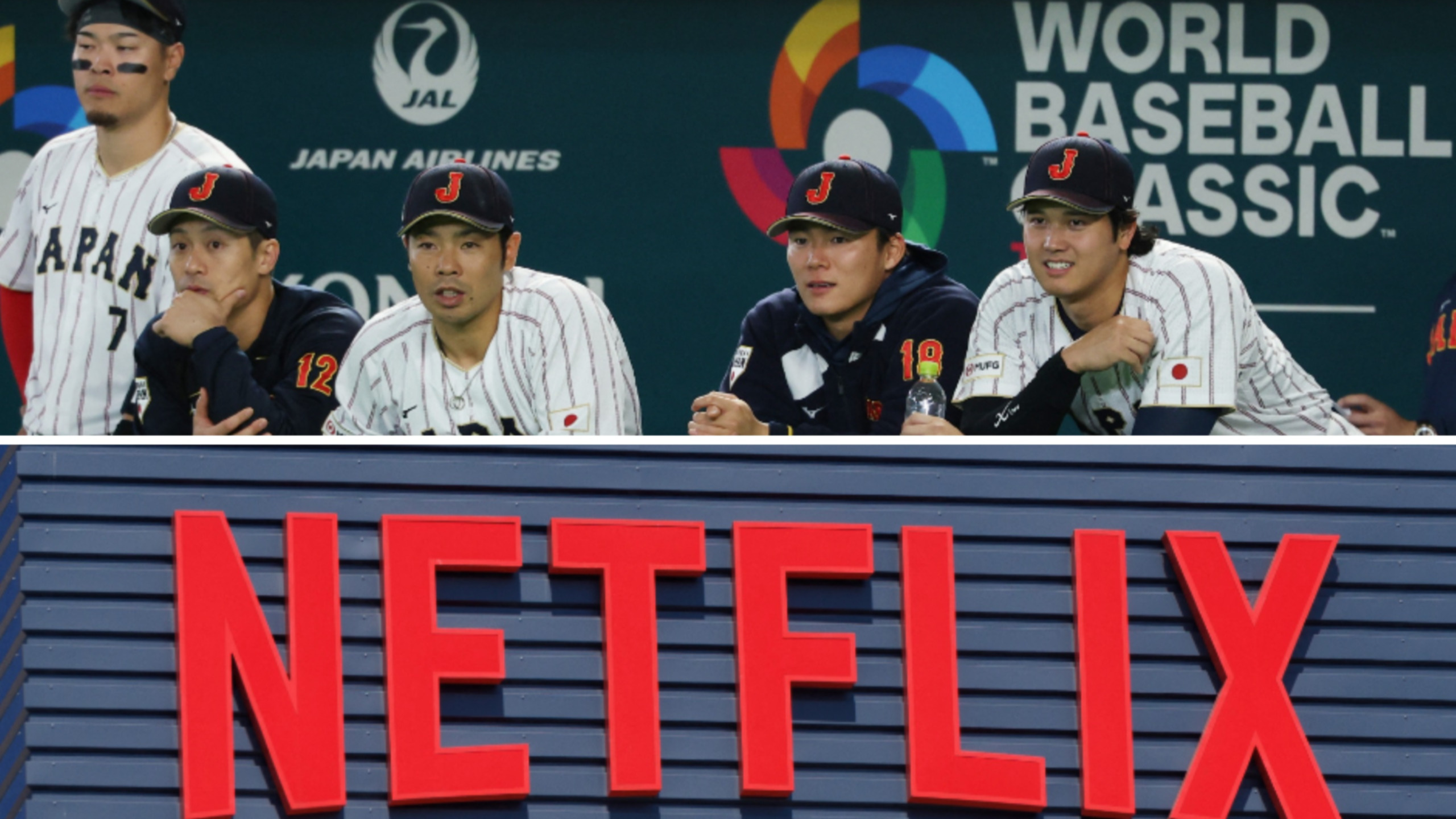 Japan national baseball team players watch from the dugout during the World Baseball Classic, with Netflix branding visible in the foreground.