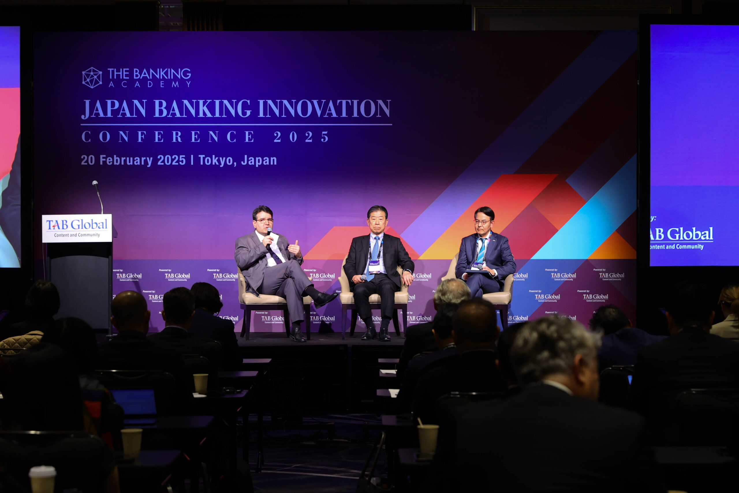 Banner for The Asian Banker Shanghai International AI Finance Summit highlighting discussions on the future of finance and artificial intelligence innovation.