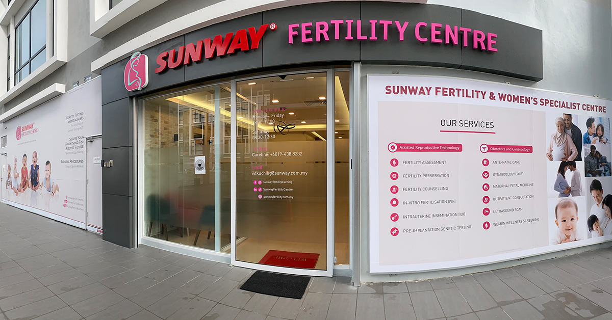 Sunway Fertility Centre clinic exterior with glass entrance and signage, showcasing assisted reproductive technology and women’s health services in a modern medical facility.